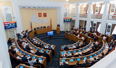 Заседание Законодательного Собрания Оренбургской области